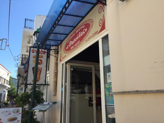 Fassoulas Grill House